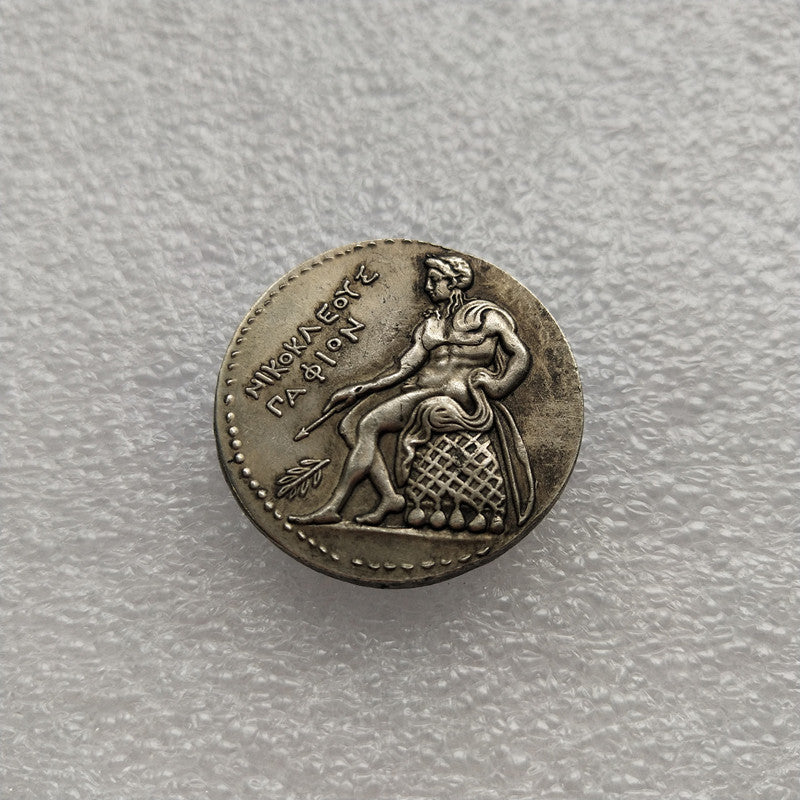 Antique Crafts Retro Greek Commemorative Coins