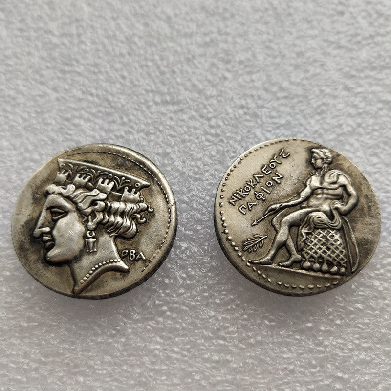 Antique Crafts Retro Greek Commemorative Coins