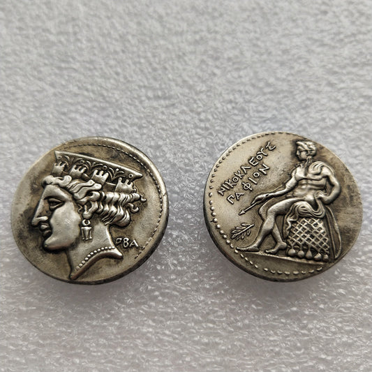 Antique Crafts Retro Greek Commemorative Coins